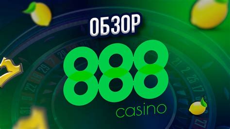 Aloha Wins 888 Casino