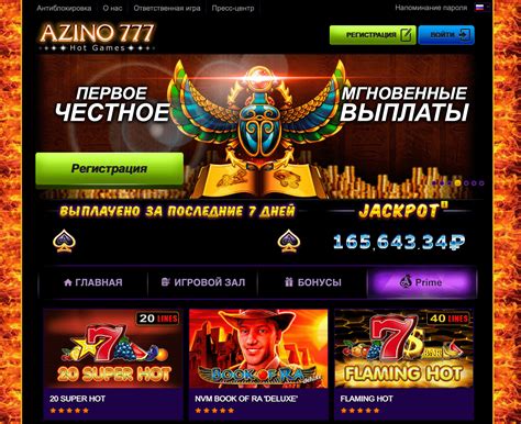 Azino777 casino Haiti