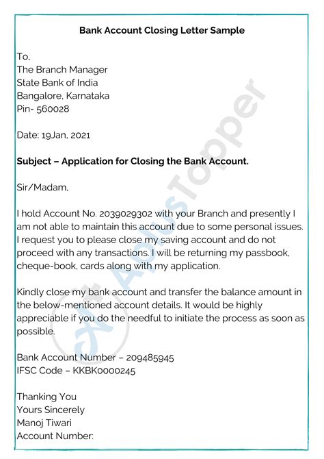 Bodog account closure for initial verification