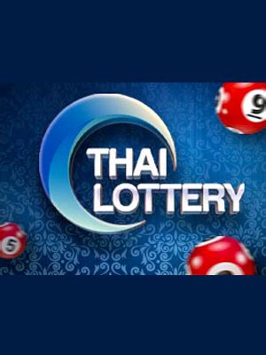 Gpi Lottery Review 2024