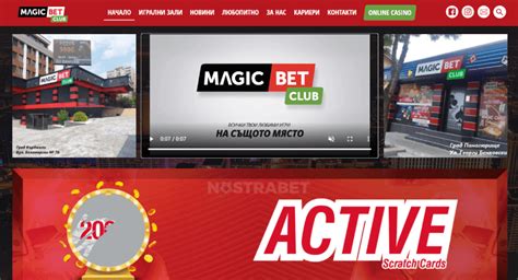 Magicbet casino review