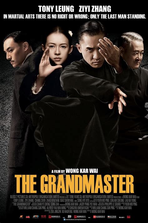 The Grandmaster Novibet