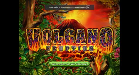 Volcano casino login