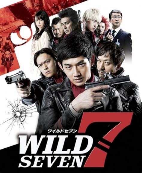 Wild Seven 1xbet